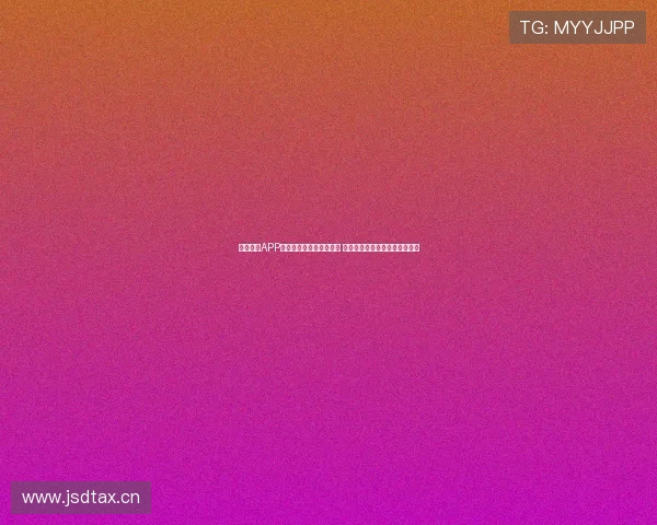 光速体育APP官方最新版下载安装指南 极速体验与全新功能等你来探索